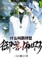 重生北宋初年的