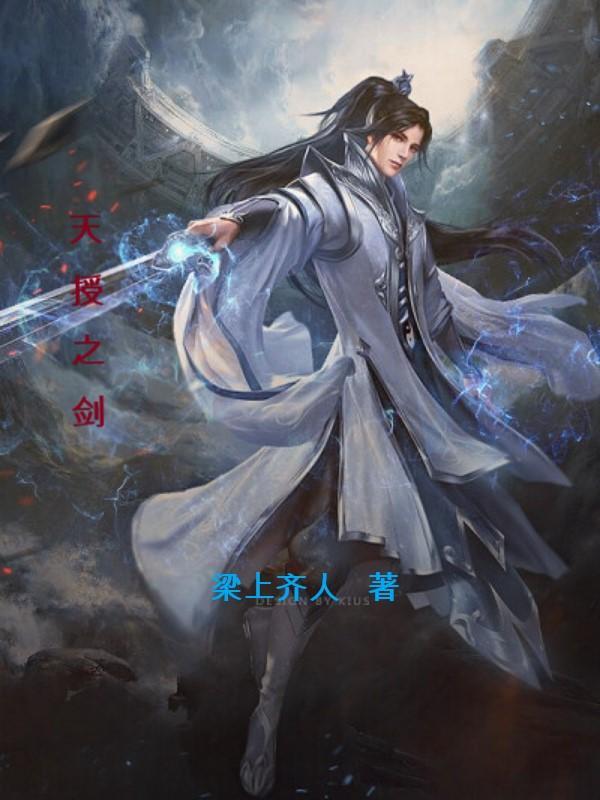 重生在北宋的