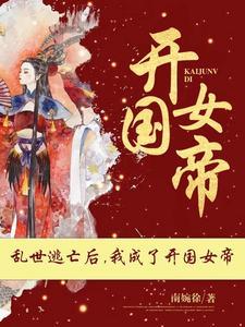 重生在北宋