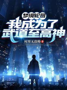 斩神传奇手游官网