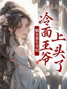 四合院娶秦淮茹的