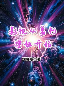 重生后嫁给了漠北战神