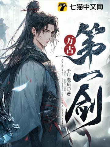 娱乐一个影帝