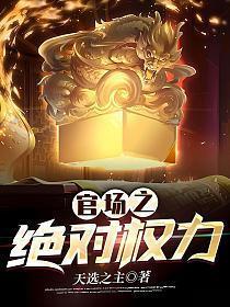南浅沈希衍慕寒州