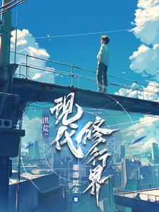 南浅沈希衍全文阅读