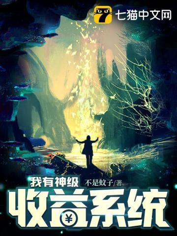 全网求他拍烂片 基督山狂徒
