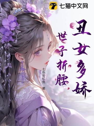 拿一个影帝得多少钱
