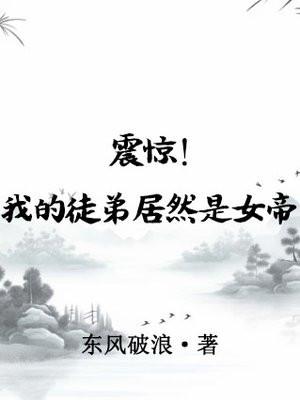 娱乐一个群演的影帝之路