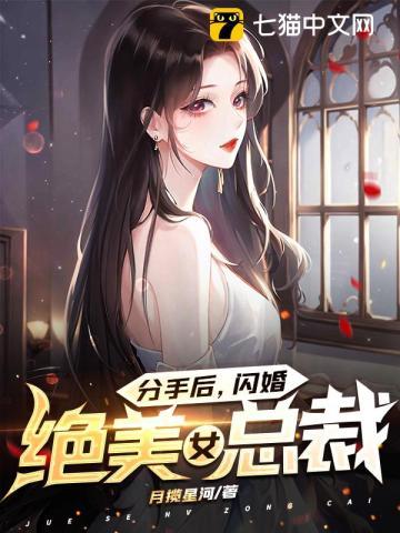 一个是影帝一个是流量天王