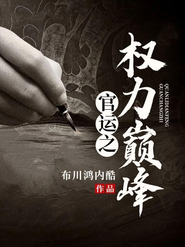 竞技联盟德州安卓