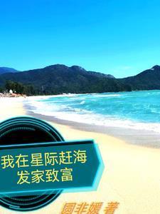 竞技德比