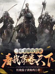 其实每个男人都是孩子