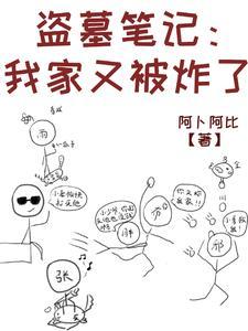 妈咪总裁爹地欠揍