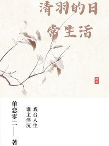 末世之神级基地笔趣阁