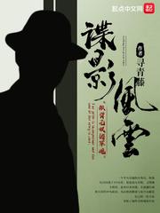 叶青语陆宴淮免费阅读全文笔趣阁