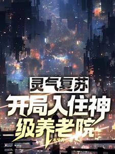 有什么游戏