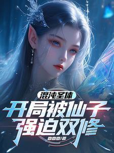 大鱼吃小鱼最后升级吃
