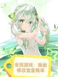 大鱼吃小鱼