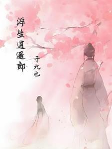 红色警戒尤里复仇演员