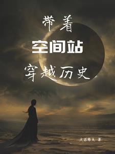 红色警戒尤里的复仇百科