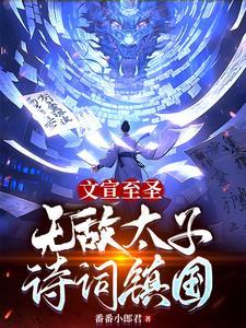 唯允莉