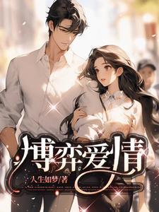 都断绝关系了