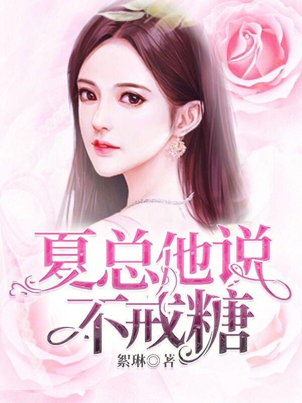 斗天武神瑞尔斯