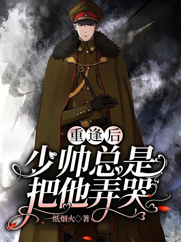 斗天武神有声免费听
