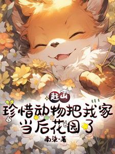 我才不会是败犬天之碎片