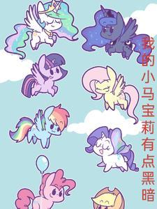 一转乾坤什么意思