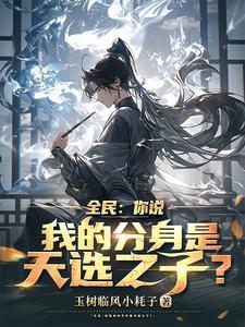 一转乾坤