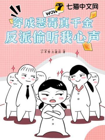 九转乾坤珠啥颜色最好