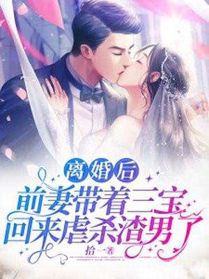 绝嗣是指没儿子还是没儿女