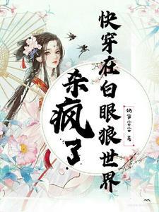 万魔之祖百度百科
