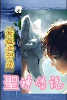 万魔贴吧