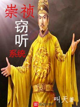绝嗣宅是什么意思