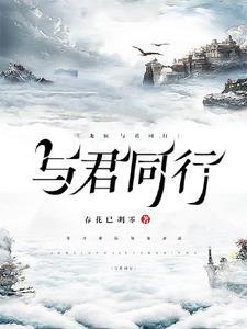 我问佛什么意思