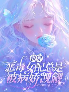 风云玩连点器