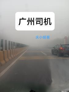 闪婚千亿总裁后她疯狂掉马了免费阅读