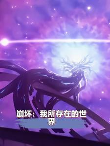 这个ad太稳健了陆子昂孙大勇