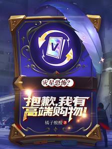 这个ad太稳健了 txt