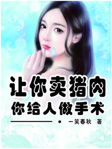 徐峰xsr
