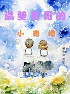 徐峰赵敏