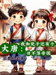 暗烧鹿葱