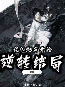 暗抽屉怎么做