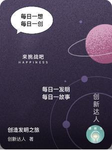 绿茶女配能有什么坏心思呢免费阅读