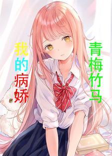 求生开局签到