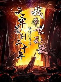 闪婚不好吗