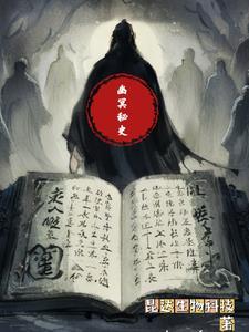 闪婚现象
