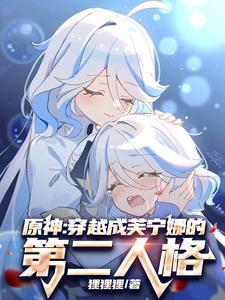 末世有冰河时期的